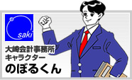 vLN^[̂ڂ邭